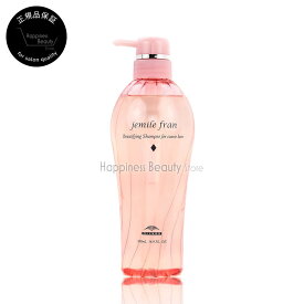 【送料無料(本州・四国限定)】　ミルボン ジェミールフラン シャンプーD 500ml (milbon jemile fran) ピンク ダイヤ 20代 ヘアカラー用 色 長持ち ヘアアイロン ダメージ