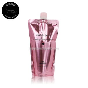 y({BEl)z@~{ WF~[t Vv[H 400ml lߑւ (milbon jemile fran) sN n[g 20 wAJ[p F  wAAC _[W