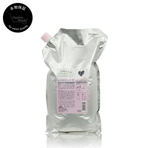 y(ꏜ)z@~{ WF~[t Vv[H 2500ml lߑւ (milbon jemile fran) sN n[g 20 wAJ[p F  wAAC _[W