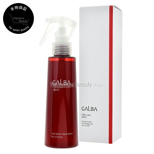 KoCMCPA ~Xg 150ml gTCGeBXg y({BEl)z@[Ko~Xg̑֕i] (Ko&x[^[C[j[A)