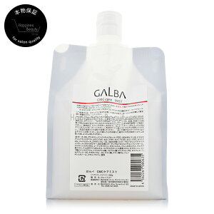 KoCMCPA ~Xg 500ml lߑւ gTCGeBXg y(ꏜ)z@[Ko~Xg̑֕i] (Ko&x[^[C[j[A)