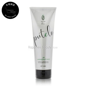 プテロ ARヘア&スカルプパック 240g J.PROJECT 【送料無料(本州・四国限定)】 スカルプケア用 頭皮ケア 敏感肌