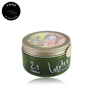 y({BEl)z@b^ bNX 2.5 65g b-ex b^ CNAbvbNX 2.5(moltbene loretta)b^ wAbNX 􂢗Ȃg[gg