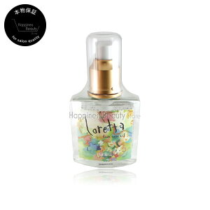 �y��������(�{�B�E�l������)�z�@�����b�^ �x�[�X�P�A�I�C�� 120ml b-ex (Moltobene loretta)�􂢗����Ȃ��g���[�g�����g