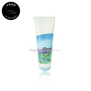 y({BEl)z@b^ 肵̃g[gg 240g b-ex (Moltobene loretta)XbLg[gg X RfBVi[