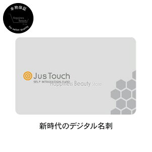 ylR|X z JusTouch WX^b` O[ 1 OoN hǗAvsv NFC zgтŖh (AvsvAzpsv)