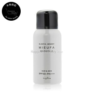 Uv ヘアスプレー 通販 価格比較 価格 Com Uv ヘアスプレー 通販 価格比較 価格 Com