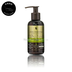 y(ꏜ)z@y{ۏ؁z MNO Pro iVOCX`[ICg[gg 125ml (Macadamia Professional }J_~A vtFbVi) F}J_~Ai`IC SLJ