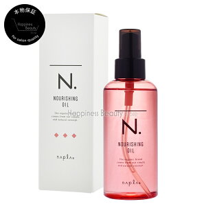 Gkhbg N.ibVOIC 150ml iv y({BEl)z