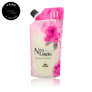 y({BEl)z@~{ lIVI H 1 400g (milbon | Xg[gp[} p[}t kы vtFbVip ZpҌ Tp)