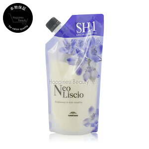 y({BEl)z@~{ lIVI SH 1 400g (milbon | Xg[gp[} p[}t kы vtFbVip ZpҌ Tp)