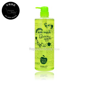 y({BEl)z@Tj[vCX nCO[himTv NWO Vv[ O[Abv 1000ml (Sunny Place High-grade nanosuppli) wAIy h ɗD CI