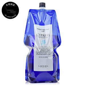 �y��������(���ꏜ��)�z�@���x�� �i�`�������w�A�\�[�v&�g���[�g�����g �i�`������ �w�A�\�[�v CYd �T�C�v���X 1600ml �p�E�` �Ɩ��p �m���p�b�N����r�j�[���p�E�`�Ƀ��j���[�A���n