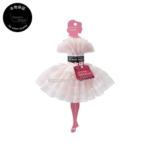 y({BEl)z@IuRXeBbNX PAACe 3D {fB^I gERV 1 IuRXeBNX I[KjbN ɗD