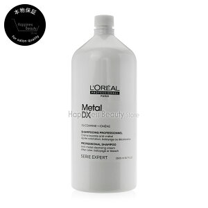 �Z���G �G�N�X�p�[�g ���^��DX �V�����v�[ 1500ml �����A�� �y��������(���ꏜ��)�z ���^���f���b�N�X �u���[�`�т�