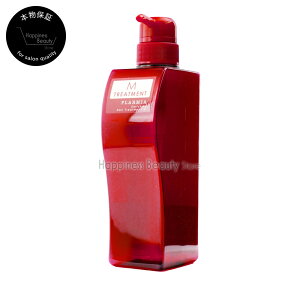 y({BEl)z@~{ v[~A Gb`h g[ggM e 500gTCY (milbon PLARMIA Enriched) N  {[Abv _[WPA n ѐPA