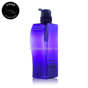 y({BEl)z@~{ v[~A GiWg Vv[ 500ml lߑւp yez (milbon PLARMIA) ~{v[~A GiWgVv[ v[~ ̔Y