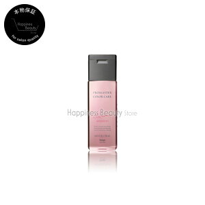 v}X^[J[PA XEB[eBA Vv[ 250ml y({BEl)z@hoyu z[[@v}X^[LXj[Ai