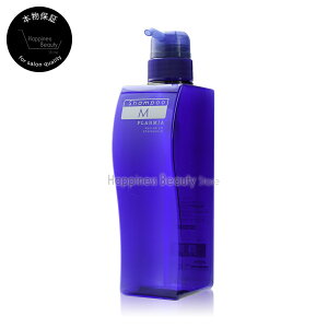 y({BEl)z@~{ v[~A wAZ Vv[ M 500ml e (MILBON PLARMIA Hairserum) ~{v[~A