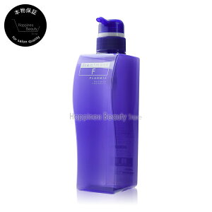 y({BEl)z@~{ v[~A wAZ g[gg F 500g e (MILBON PLARMIA Hairserum) ~{v[~A