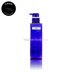 y({BEl)z@~{ v[~A wAZ g[gg M 500g e (MILBON PLARMIA Hairserum) ~{v[~A