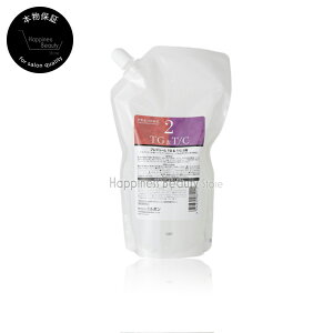 y({BEl)z@~{ vW[ p[}ZNV TG/TC 2 800ml (milbon | EF[up[} p[}t vtFbVip ZpҌ Tp)