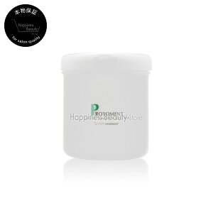 y(ꏜ)z@nzjR U g[gg C vgg 550g (HAHONICO) Ɩp vp ẽg[gg