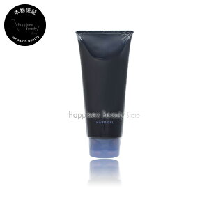 y({BEl)z@^}X [h ubN X^COC n[hWF 200g (tamaris rue de braque styling line) Y j j wAX^CO X^CO mVR 