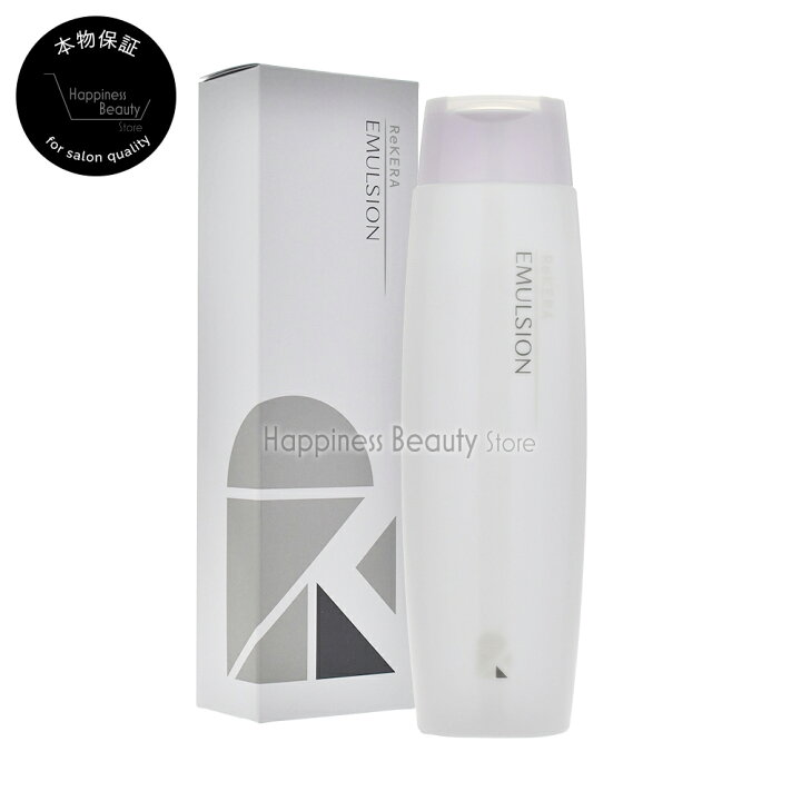 楽天市場】【簡易梱包 送料無料】 リケラ エマルジョン 200ml リトル  