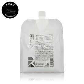 【送料無料(全国)】　リケラエマルジョン 1000g　リトルサイエンティスト　(在庫限り)