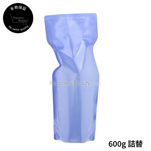 �J�X�C�V�����v�[ 600ml �l�ߑւ� �A�W���o�� �y��������(���ꏜ��)�z ADJUVANT KASUI ����g���u���ɃX�L�����v�P�A