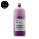 【2022年リニューアル】 セリエ エクスパート リスアンリミテッド シャンプー 1500ml ロレアル 【送料無料(沖縄除く)】 縮毛矯正 ストパー用　くせ毛でまとまりにくい髪に