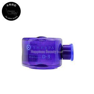 y({BEl)z@A~m VFp Vv[ D3 280ml(Ƃ^Cv)[d?сEk](ARIMINO SHERPA D-3)fUCTv Vv[ D-3