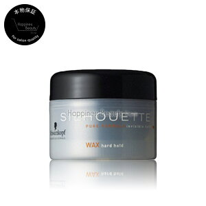 y({BEl)z@VcRt VGbg n[hbNX 50g (schwarzkopf silhouette) wAX^CO  bNX Xv[ WF lC