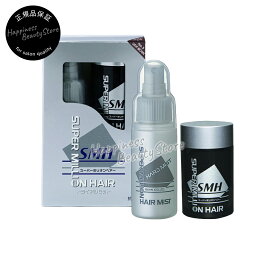 楽天市場 スーパーミリオンヘアー お試しの通販