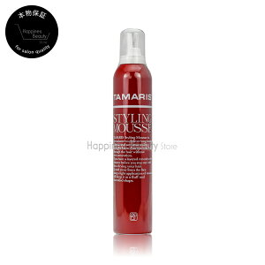 y({BEl)z@^}X X^CO[X n[h 330g (tamaris styling mousse) wAX^CO wA[X n[h^Cv wAX^C