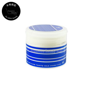 �y��������(�{�B�E�l������)�z�@�i�J�m �X�^�C�����O �^���g N ���b�N�X 4 �n�[�h�^�C�v 90g (nakano styling wax tant) ���쐻�� �i�J�m�X�^�C�����O �w�A�J���[ ��F�}��