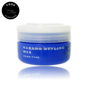 ヘアワックス ワックス4 ナカノ ヘアワックスの人気商品 通販 価格比較 価格 Com