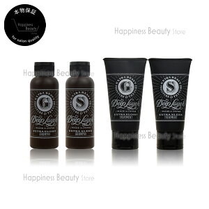 y 2_IׂZbgzy({BEl)z fB[vC[ Vv[ExS or ExG 80ml + g[ggExS or ExG 60g@b-ex Deep Layer