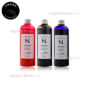 エヌドット ピンク トリートメントの人気商品 通販 価格比較 価格 Com エヌドット ピンク トリートメントの人気商品 通販 価格比較 価格 Com