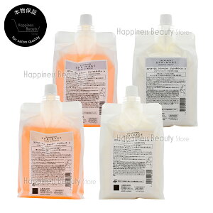 y(ꏜ)z A~m VXvi[W Vv[ & g[gg 1000ml/1000glߑւ ptX[X or WFgCXg