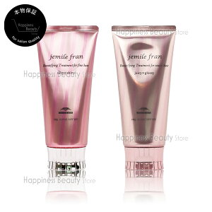 y({BEl)z@y1_Iׂz ~{ WF~[t g[gg W[V[ObV[ ܂ VL[VCj[ 180g (milbon jemile fran)  WF~[t ǂ