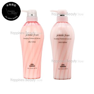 y({BEl)z@y1_Iׂz ~{ WF~[t g[gg W[V[ObV[ ܂ VL[VCj[ 500g (milbon jemile fran)  WF~[t ǂ