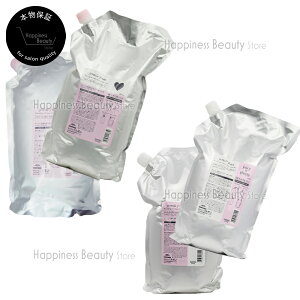 y(S)z yIׂZbgz ~{ WF~[t Vv[D / H 2500ml & W[V[ObV[ / VL[VCj[ 2500g l (S) (milbon jemile fran)  WF~[