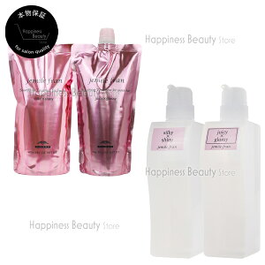 y({BEl)z@yIׂZbgz ~{ WF~[t W[V[ObV[ / VL[VCj[ 400g l & e 500g ( jemile fran)  WF~[t Zbgi