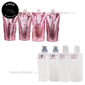 y(ꏜ)z@yIׂZbgz ~{ WF~[t Vv[D/H 400g l & W[V[ObV[/VL[VCj[ 400g l & e 500ml/g (milbon jemile fran)