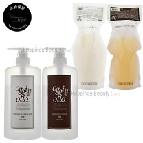 楽天市場】オッジィオット トリートメント詰め替えの通販 
