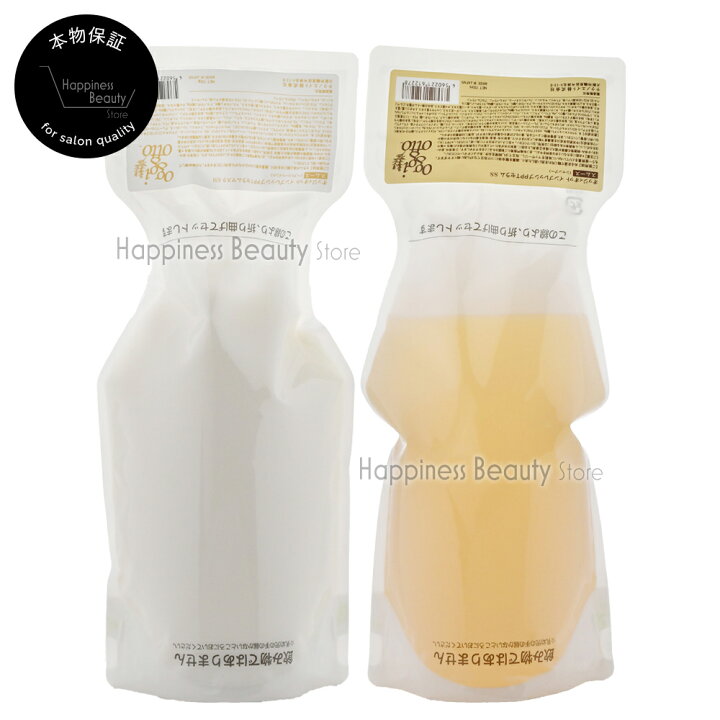 楽天市場】【送料無料(全国)】 oggi otto オッジィオット セラム  