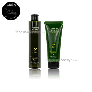 y({BEl)z@Au[[ Vv[CR 260ml  փApbNCR 220g ʖ?d pVtBbNv_Nc lߑւ i`I[KjbN JX^ LaCastagp̕