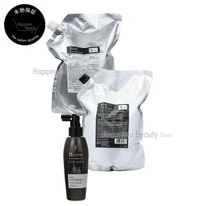 y(S)z f~ rI[u tH[ XLvNWO 2000ml lߑւ & XLvpbNWF 2000g lߑւ & tHXiVOX 150ml Ɩp